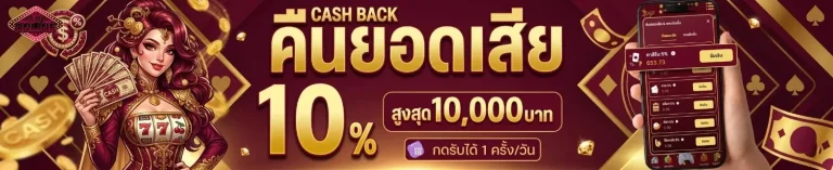 สล็อต ฝาก ถอน ไม่มี ขั้น ต่ำ