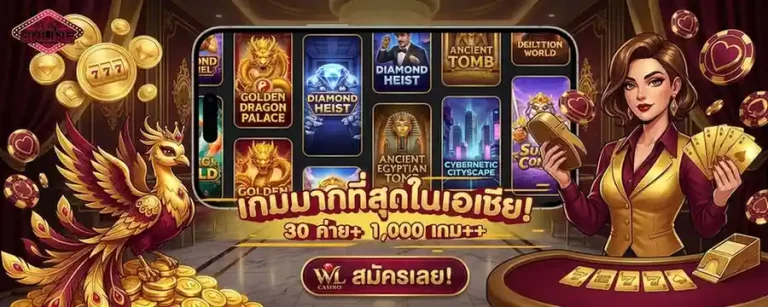 สล็อต ฝาก ไม่มี ขั้น ต่ำ